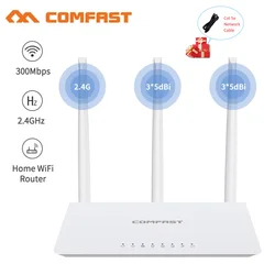 Router sem fio do wifi, 300mbps, firmware inglês, 2.4ghz, 1wan + 3 portas lan rj45, 3x5dbi, ganho alto, antena omni-direcional, casa