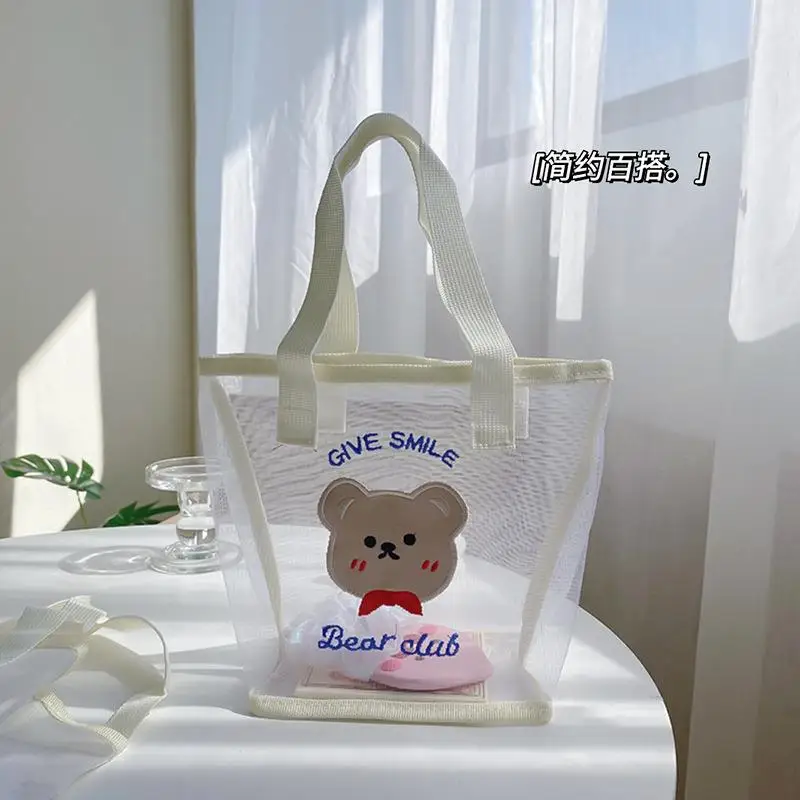 Bolsa de rede estilo ins, bolsa de mão para meninas, bolsa de maquiagem fresca, bolsa de praia para natação, conveniente, bol...