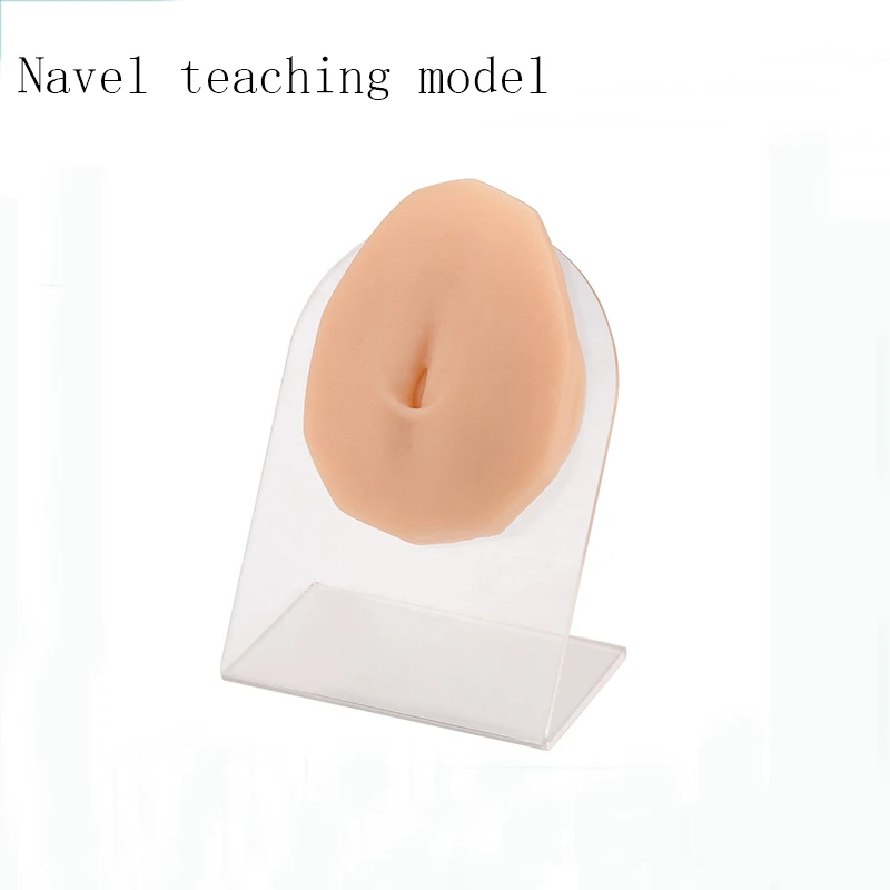 Simulation navel model, piercing and suture practice navel model, navel ring navel nail, display model