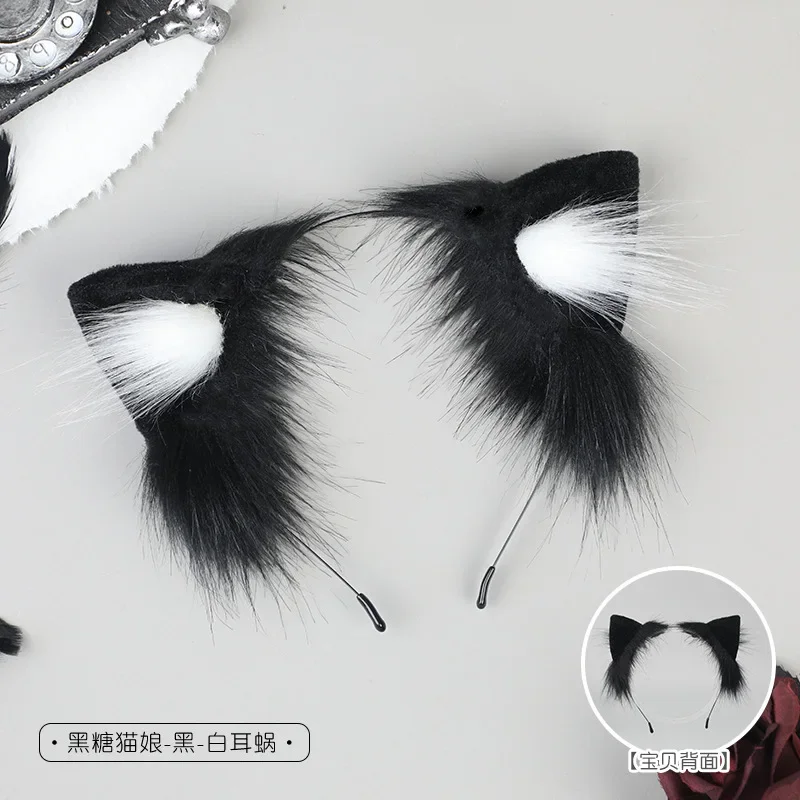 Diadema de orejas de gato de Anime, tocado de orejas de gato de azúcar negro, accesorios para el cabello JK Girl, accesorios de Cosplay, diadema de Aro para el cabello, horquilla de Animal