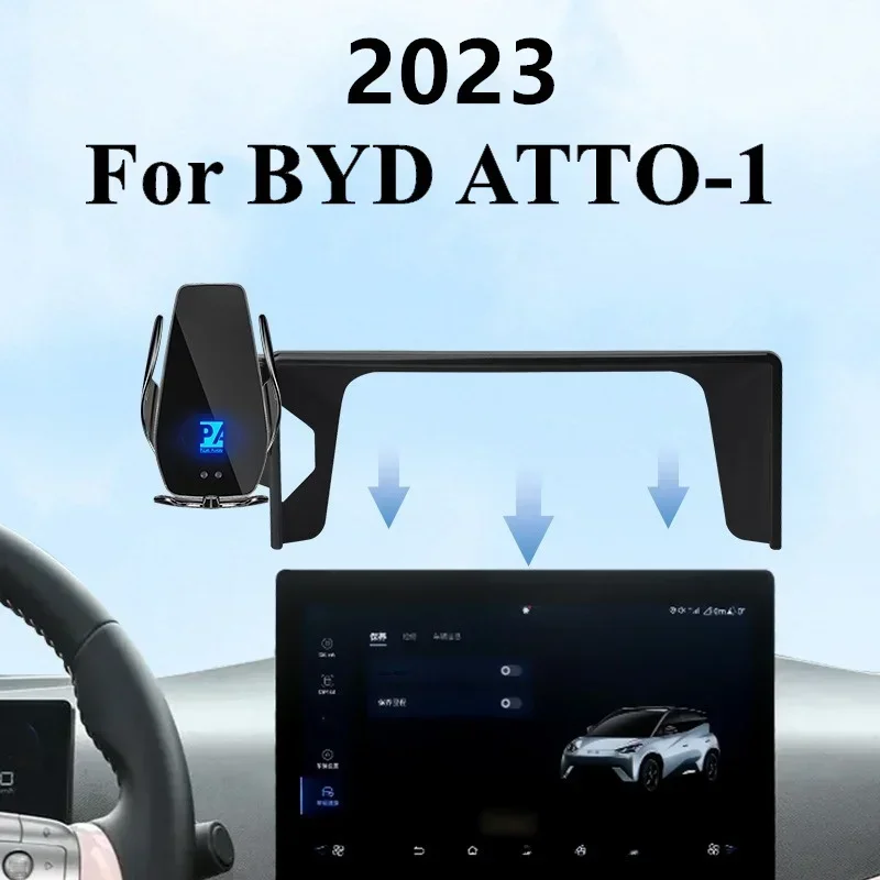 

For 2023 BYD ACT 1 ATTO1 Phone Holder with Car Screen Charger Wireless Navigation for Indoor Screen Size 10.1 Inch