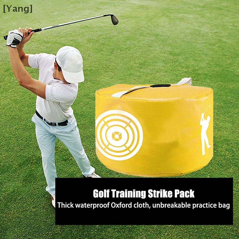 1PC Golf Hitting Bag Portable Multi-Purpose Batting Bag Strength Improvement Accuracy Exerciser Swing Kit Beginner's Aid