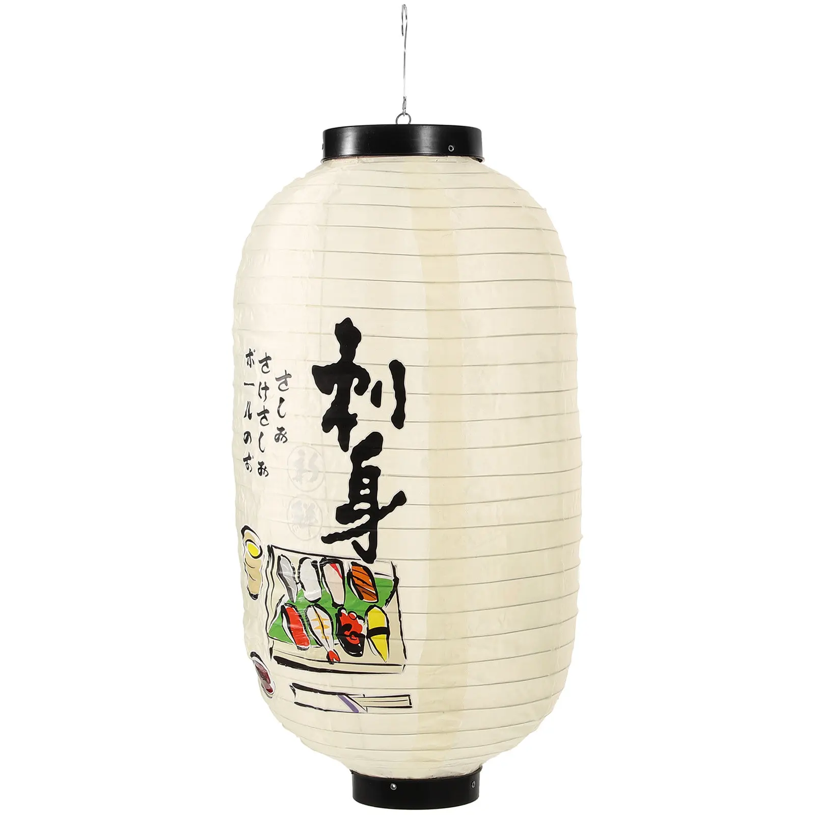 

Elegant Japanese Fabric Lantern Hanging Silk Light Shade Decor for Restaurant Bar Home Party Ambient Atmosphere Enhancement