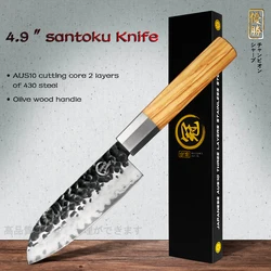 GRANDSHARP 5 Inch Santoku Knife 2 Layers Japanese AUS10 Filleting Kitchen Knives Utility Slicing Knife Gift Box Cooking tool