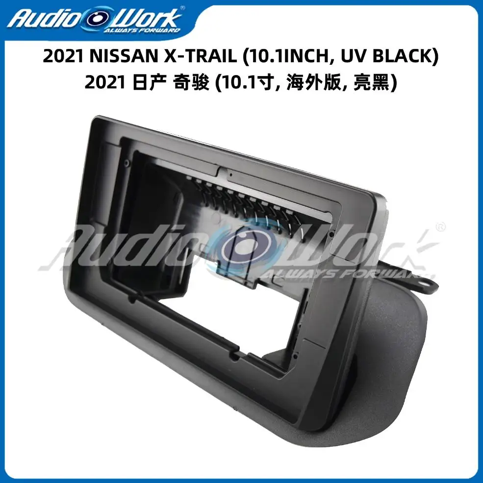 

10 Inch For 2021 NISSAN X-TRAIL Car Radio Stereo GPS MP5 Android Player 2 Din Fascias Panel DashBoard Frame Cover