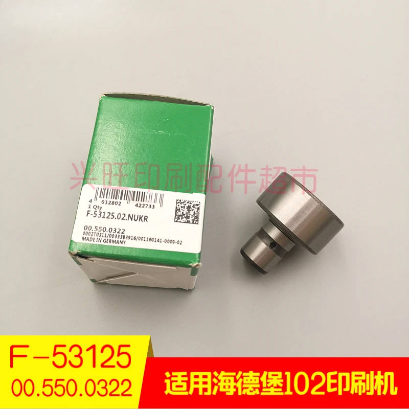하이델베르그 102 인쇄기 용 1 개 오리지널 롤러 오픈 스레드 베어링 F-53125 00.550.0322