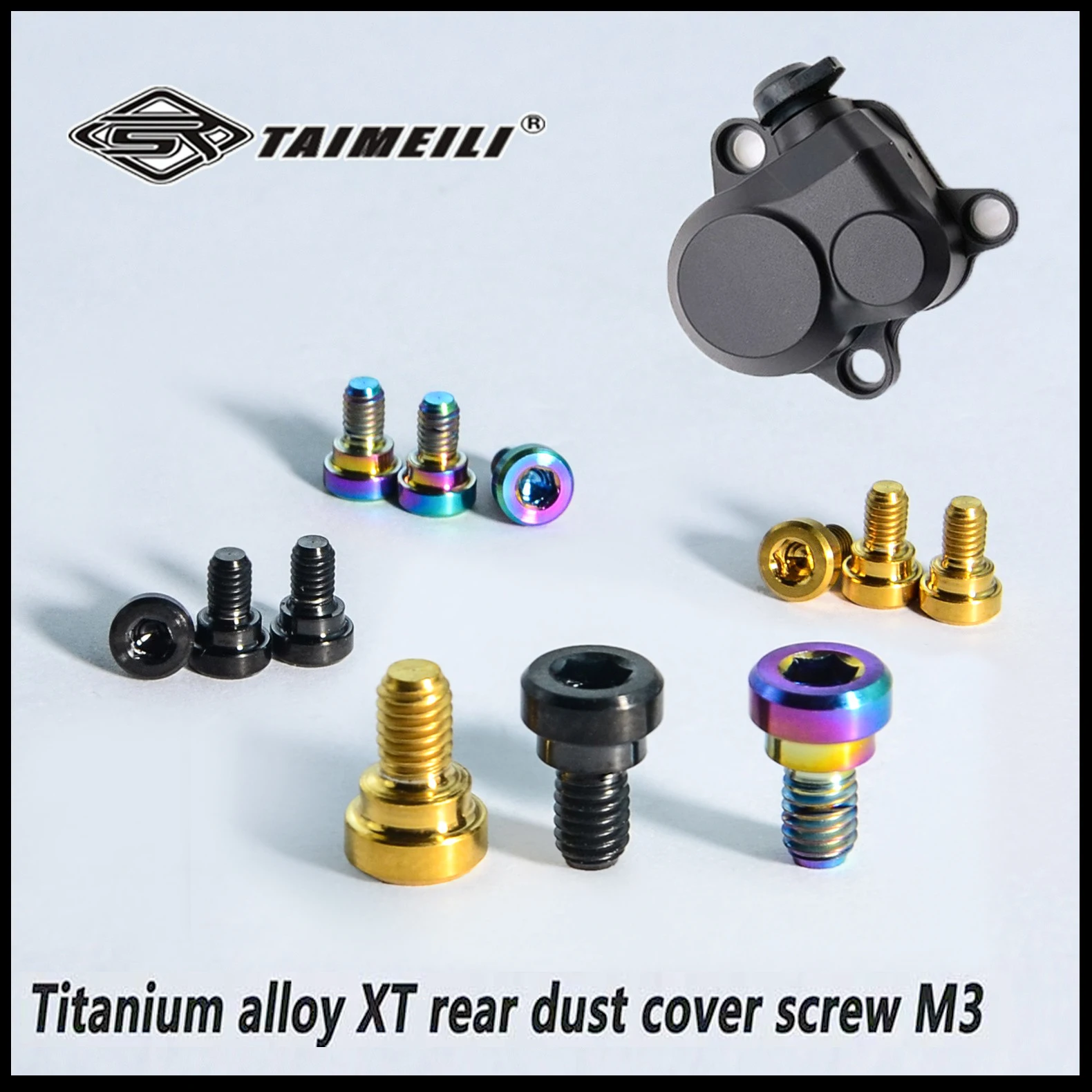 TAIMEILI titanium alloy rear bicycle XT rear shift dust cover screw M3 modified replacement screw