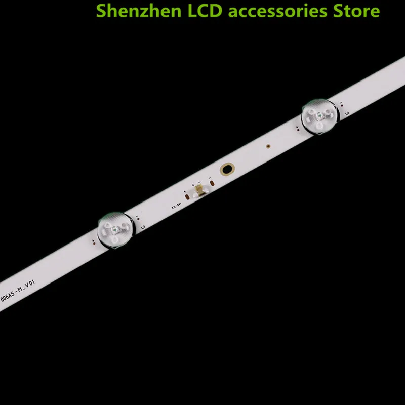 ل أفق 39LH5320H شريط إضاءة MS-L1795 V2 JL.D 39042330 -006AS-M 737 مللي متر 8LED 6 فولت 100% جديد