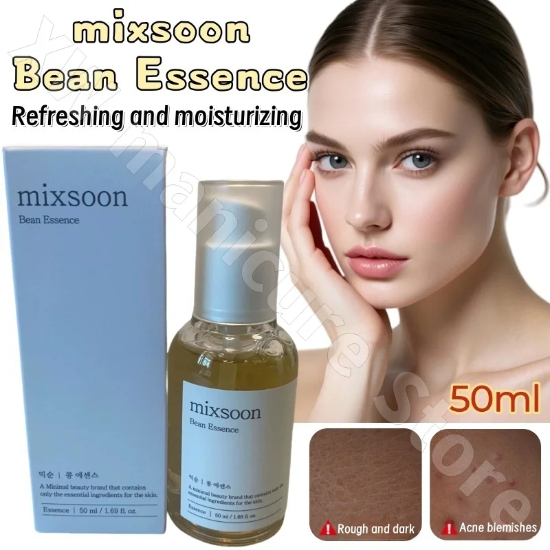 Soybean Essence Refreshing Moisturizing Non-greasy Improving Dryness Reducing Fine Lines Firming Skin Facial Essence 50ml