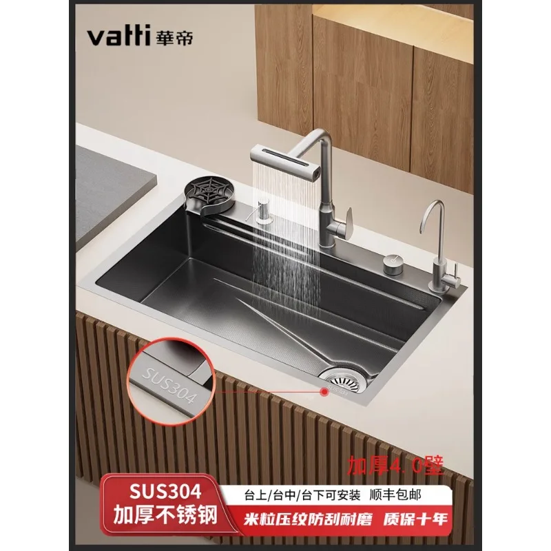 Kitchen sink, gun gray large single slot Vantage sink, small rice grain embossing household sink 304 stainless steel