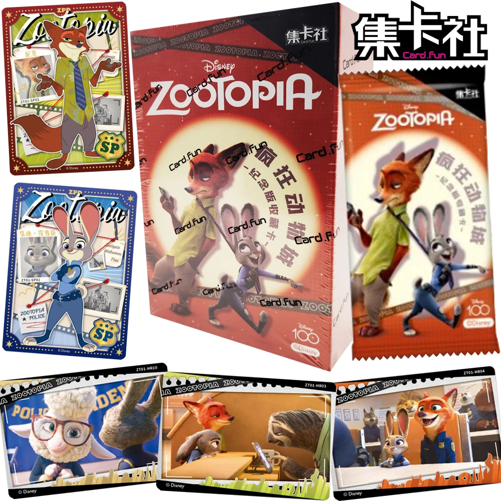 

CARD.FUN оригинальные коллекционные карты Zootopia, анимационные персонажи, ограниченная серия, забавные памятные карты с героями мультфильмов, подарки для детей