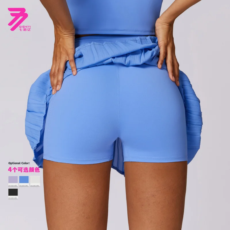 

SY-Fashion Casual Pleated Sports Skirt Women's Fake Two-Piece Quick-Drying Tennis Culottes Anti-Exposure Fitness Skirt8600