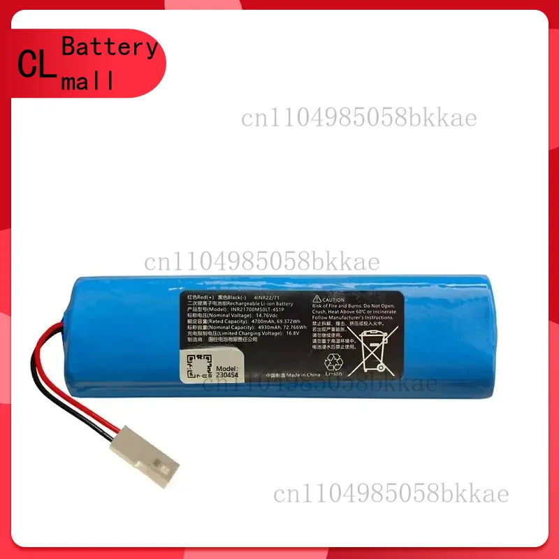 

Новый INR21700M50LT-4S1P 14,76 В 4700 мАч литиевая аккумуляторная батарея для пылесоса