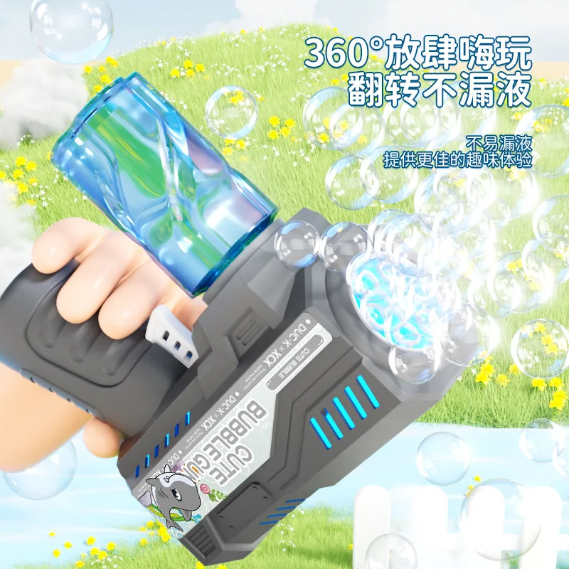 Machine à bulles électrique portative pour enfants, pistolet de soufflage de bulles d'extérieur entièrement automatique, jouet de maternelle