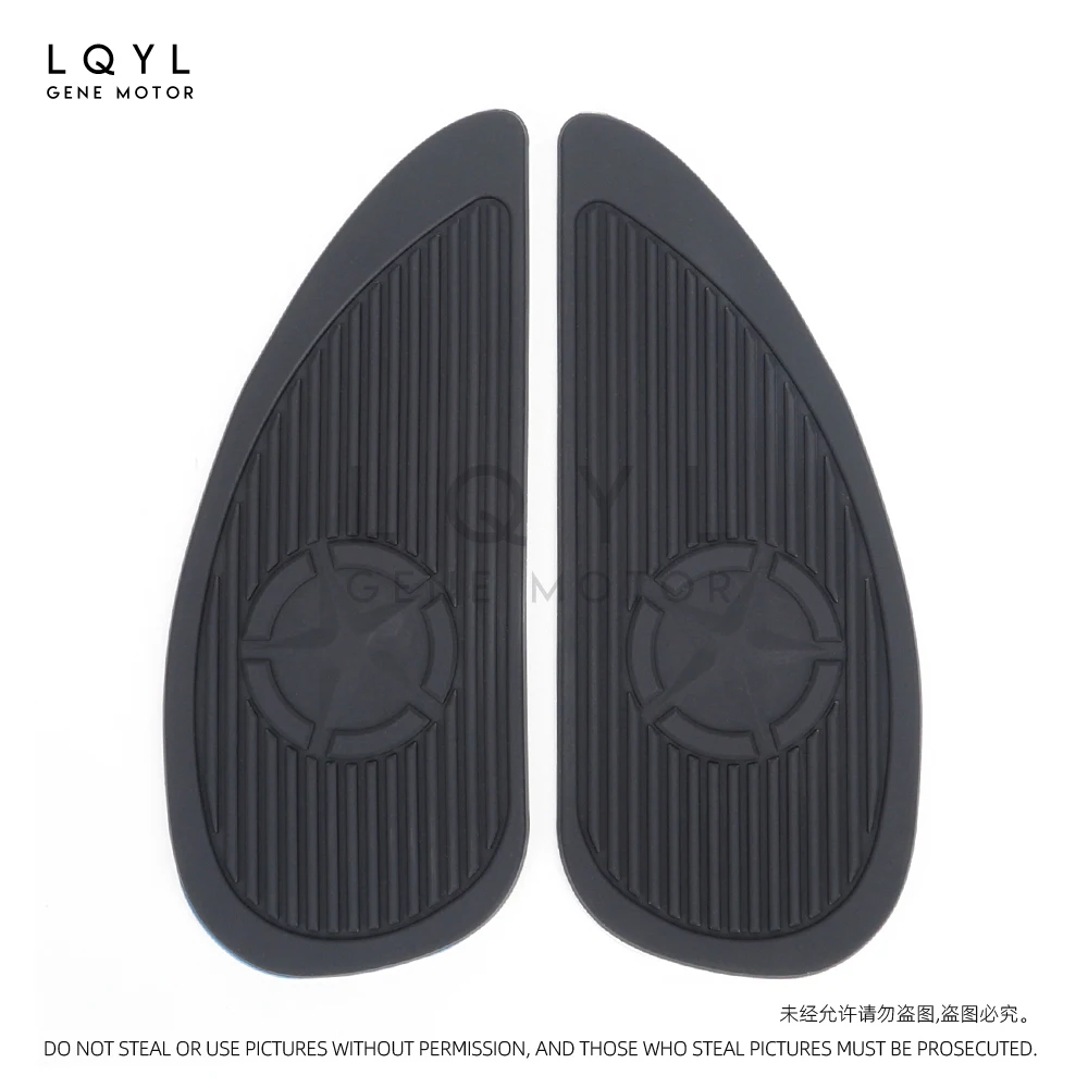 

Универсальная 3D резиновая наклейка на бензобак мотоцикла, противоскользящая накладка на колено, защитная наклейка на топливный бак для Honda Yamaha Harley Cafe Racer