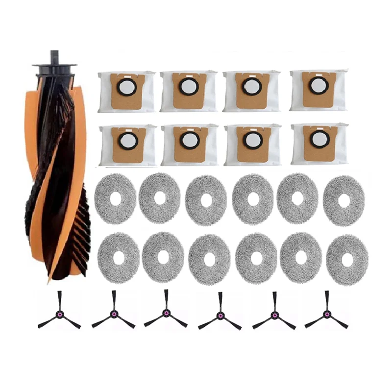 مجموعة ملحقات T27C مكونة من 25 قطعة للمكنسة الكهربائية JONR P20 PRO/T5 Pro تتضمن فرشاة جانبية دوارة وسادة ممسحة كيس لجميع الغبار