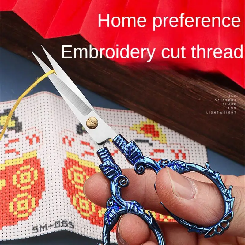 Kawaii ไทเทเนียมสีกรรไกร Vintage สแตนเลสแกะสลักตัดและเย็บ,กรรไกรด้าย,เครื่องมือเย็บผ้า,เครื่องเขียนน่ารัก