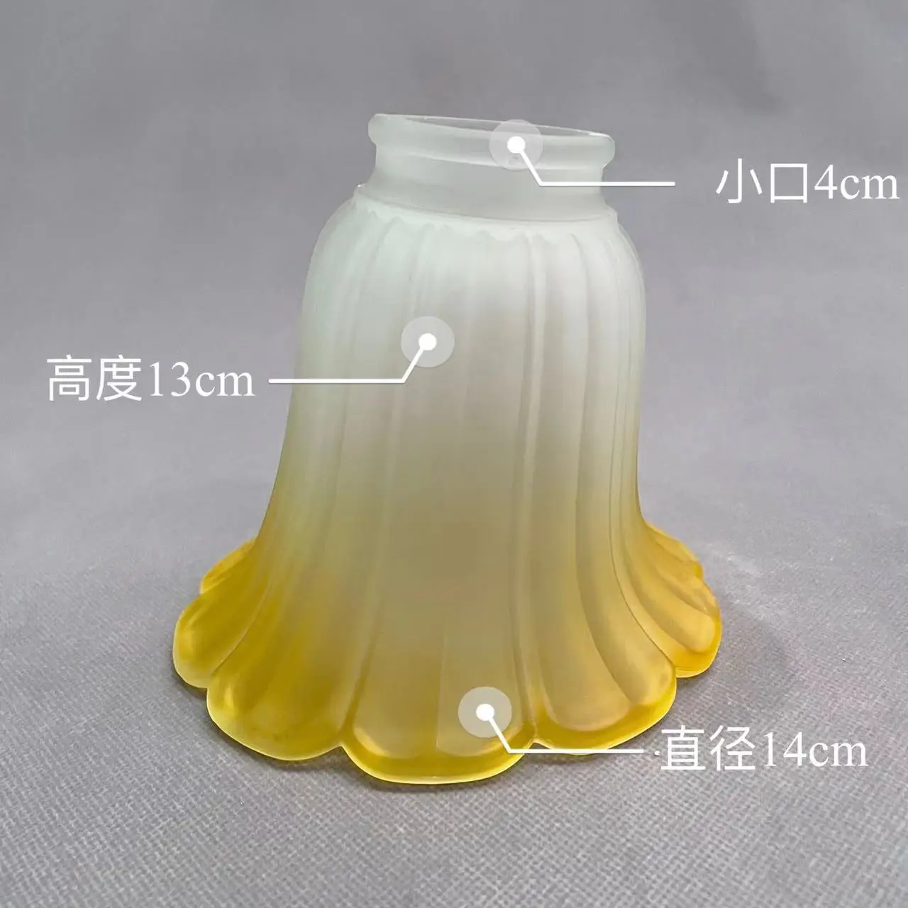 Vintage Glass Lamp Shade E27 Replacement Lamp Cover Replacement Glass Lampshades for Desk Lamp Table Lights Bedroom Study Room