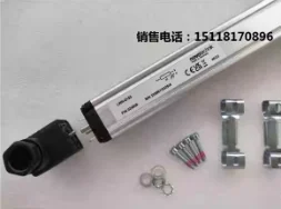 German novoTechnik LWH Series Electronic Ruler Displacement Sensor Precision Measurement Tools LWH-0300 LWH-0450 LWH-0550