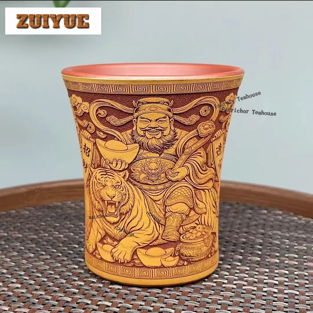 HOYIHM 180ml Yixing Purple Clay Gods Of Wealth Teacup Zen Tea Bowl Cute Cup Tea-tasting Personal Cup Jianzhan Master Cups Cha