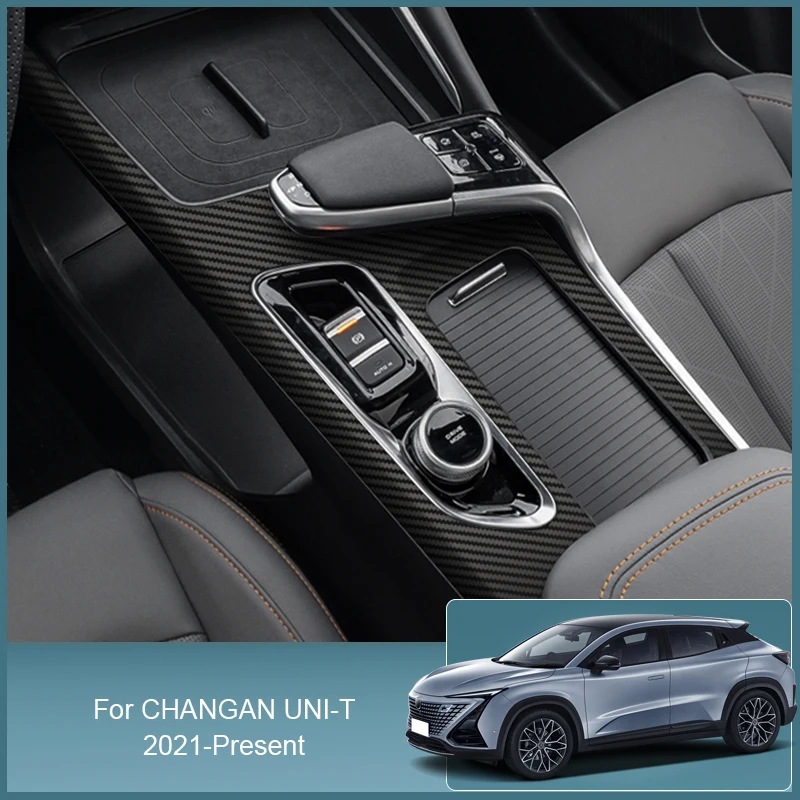 

Наклейка на интерьер автомобиля для CHANGAN UNI-T 2021-2025, подъемная оконная панель, наклейка, внутренняя дверь, приборная панель, защитная пленка, аксессуар
