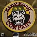 TH349-D-1-1