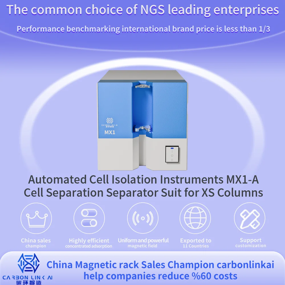

China sale Champion carbonlinkai auto Magnetic Separators for cell separation performance rival to miltenyi reduce 60% cost