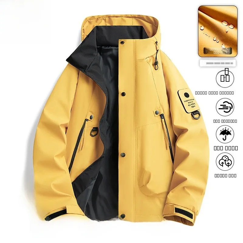 

Men's Outdoor Windproof Waterproof Hooded Jaet Pullover Coat Loose Fit Polyester Nylon Cosite Fiber Large Size Spring Au...