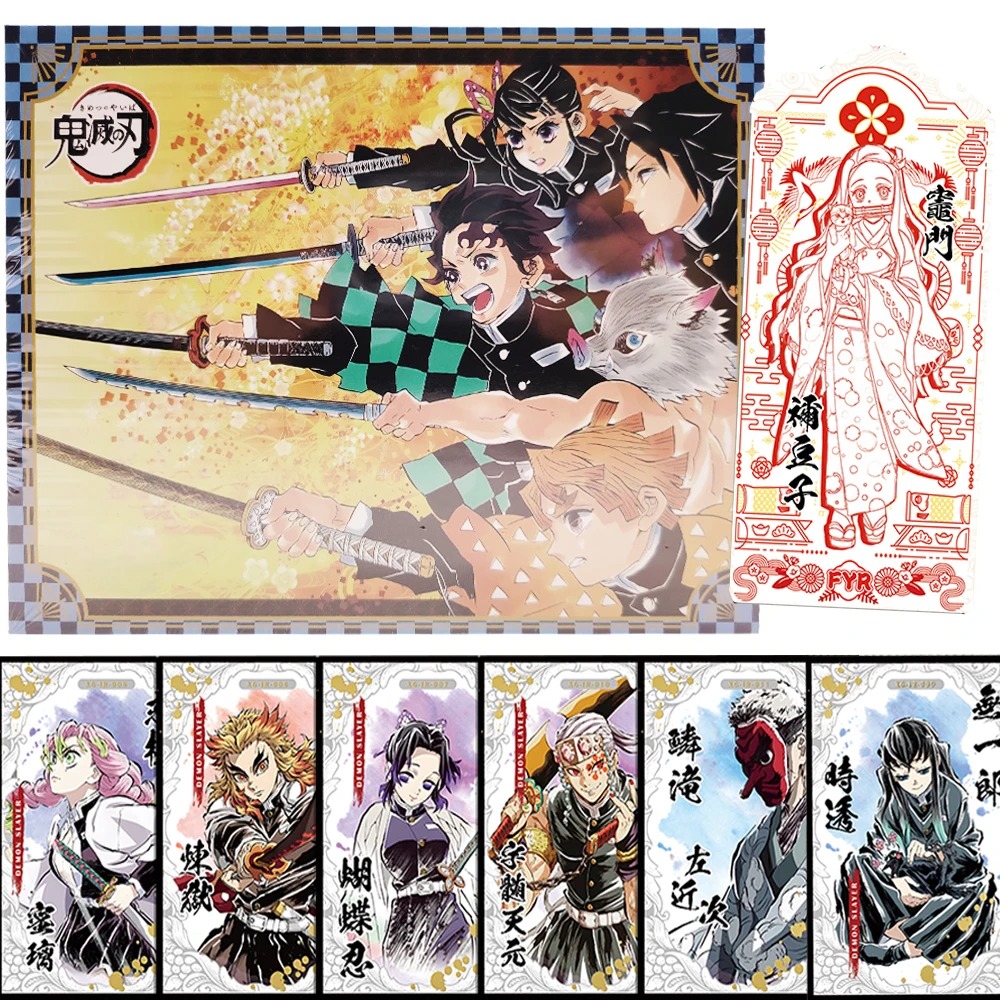 

Japanese Anime Demon Slayer Hobby Collection Cards Artistic Ink Wash Style Kamado Tanjirou Nezuko Characters Cards Birthday Gift