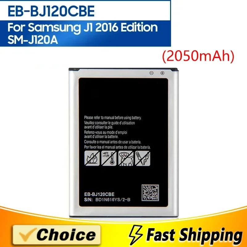 

EB-BJ120CBE,EB-BJ120CBU,Replacement Phone Batatery,For Samsung Galaxy Express 3 2016 Edition J1 J120A J120 J120F J120ds, 2050mAh