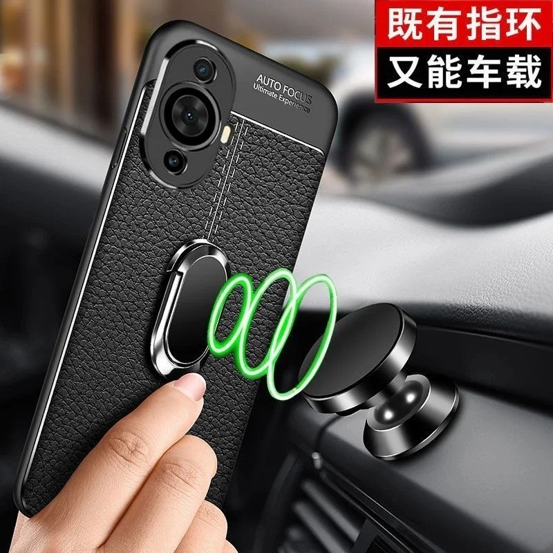 Magnetic Case For Huawei Nova 12S Case Holder Ring Phone Cover For Hua Wei Nova12 S PU Soft Silicone Shell Shockproof Bumper
