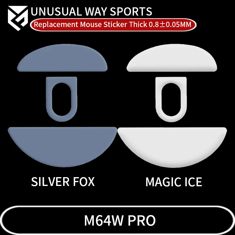UnusualWaySports Mouse Skates Feet M64W Pro Cambered Surface PTFE Anti Collapse Multilayer Magic Ice Silver Fox