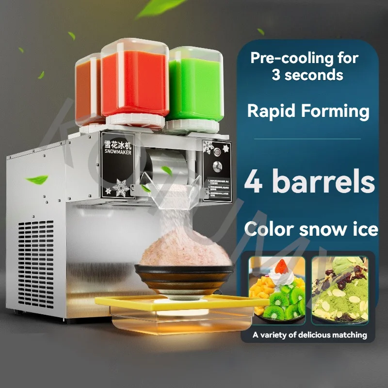 220V/110V Snowflake Ice Cream Machine 120kg/24H Snow Ice Maker Shaver Korea Bingsu Machine 4 Barrels Rainbow Color