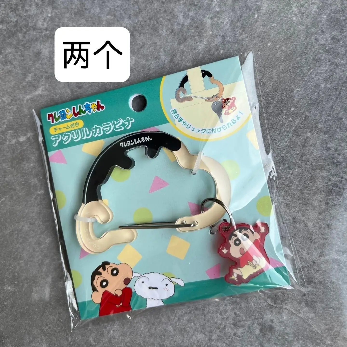 Porte-clés mignon Crayon Shin-chan en acrylique avec mousqueton, breloque de sac à dos, pendentif de grande valeur, cadeau pour amis
