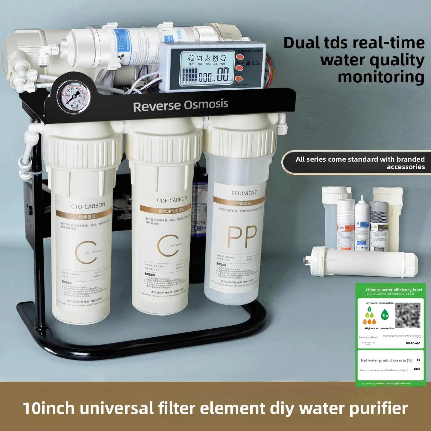 RO Reverse Osmosis Water Purifier High Flow Kitchen Tap Filter DIY Assembly Cartridges for Household