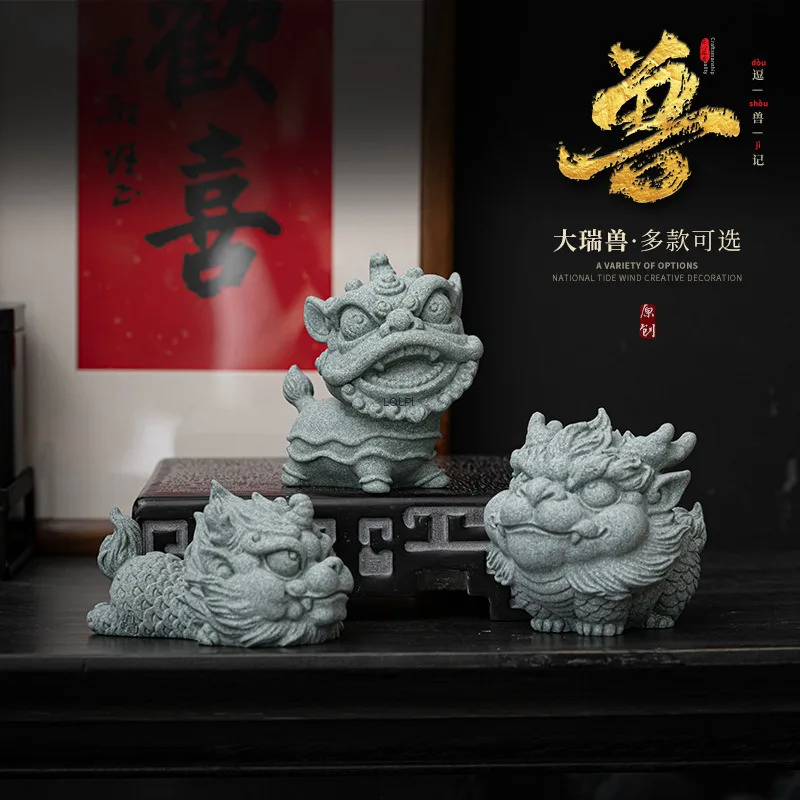 Chinese Style Green Sandstone Lucky Beast Qilin Tea Pet Cover Pen Holder Home Tea Room Tea Table Multi-purpose Small Ornament