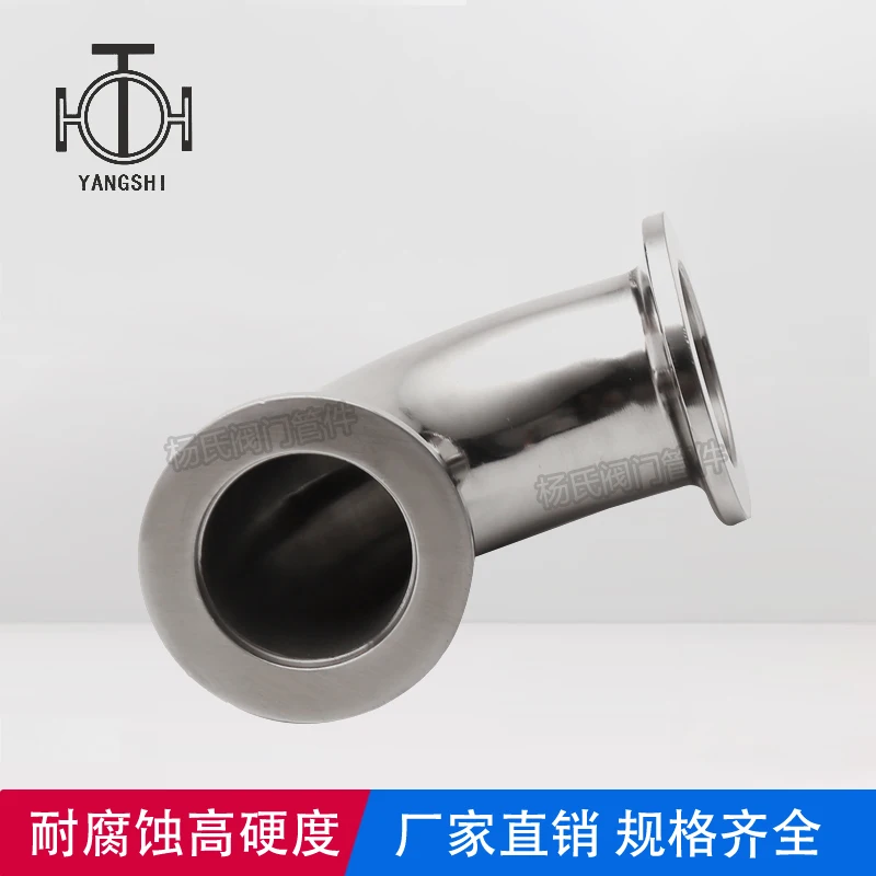 Vacuum KF quick-fit elbow KF vacuum elbow KF flange elbow KF-10 KF-16 KF-25 KF-40 KF-50