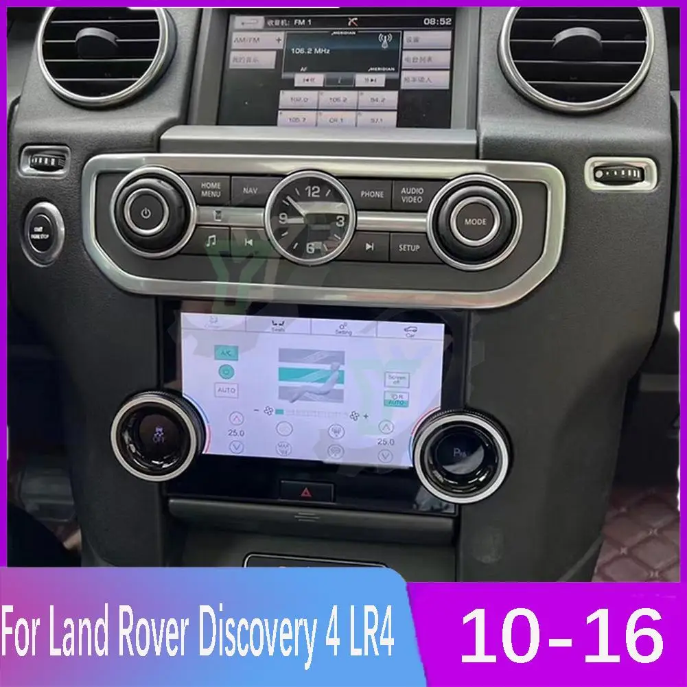 For Land Rover Discovery 4 LR4 L319 2010 2011 2012 13 14 15 2016 LCD Climate Board AC Panel Display Screen Air Condition Control