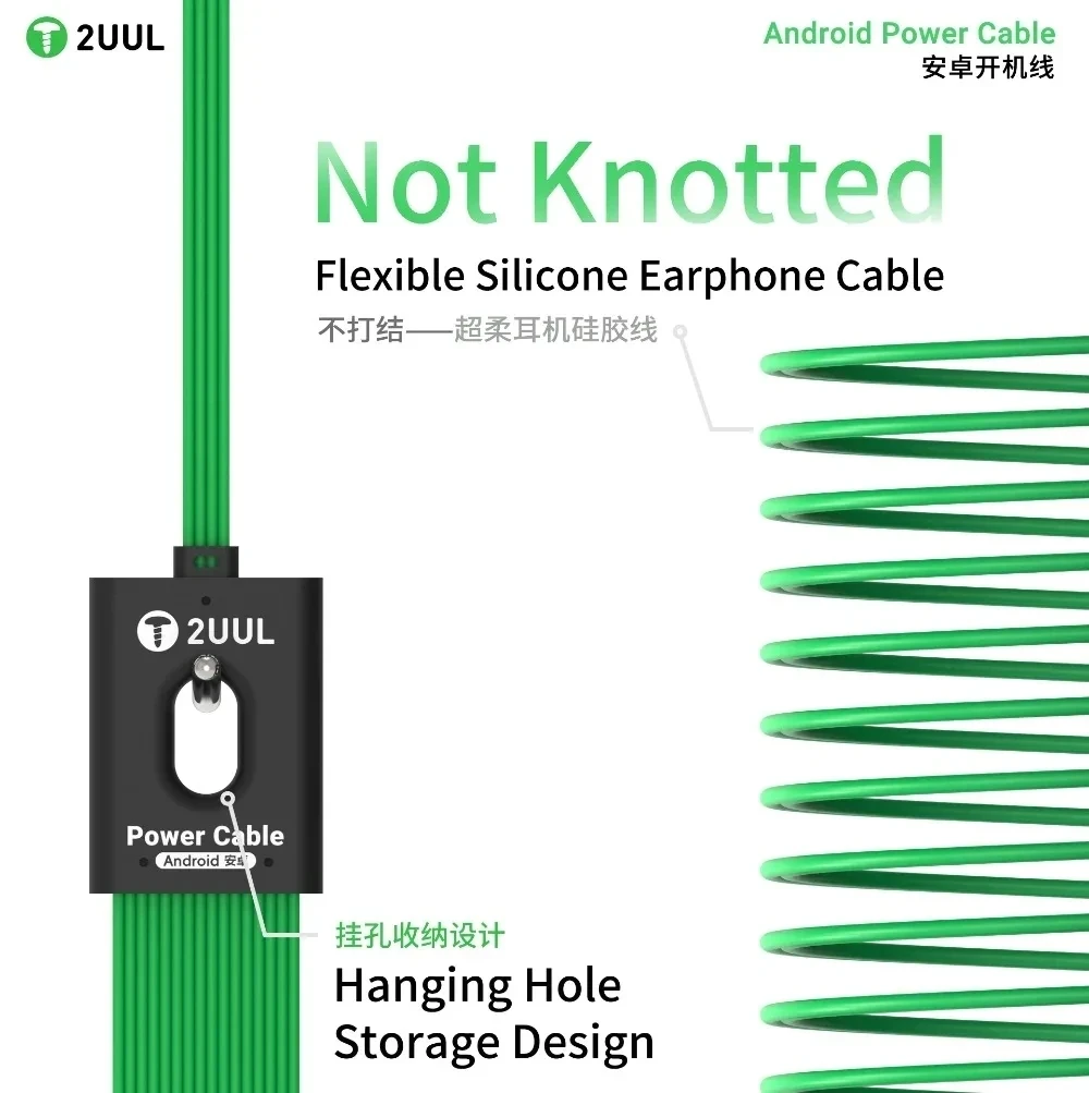 2UUL PW04 Android Power Boot Cable 16 IN 1 For For Samsung Huawei Xiaomi OPPO Motherboard Activation DC Power Supply Test Cable view 4