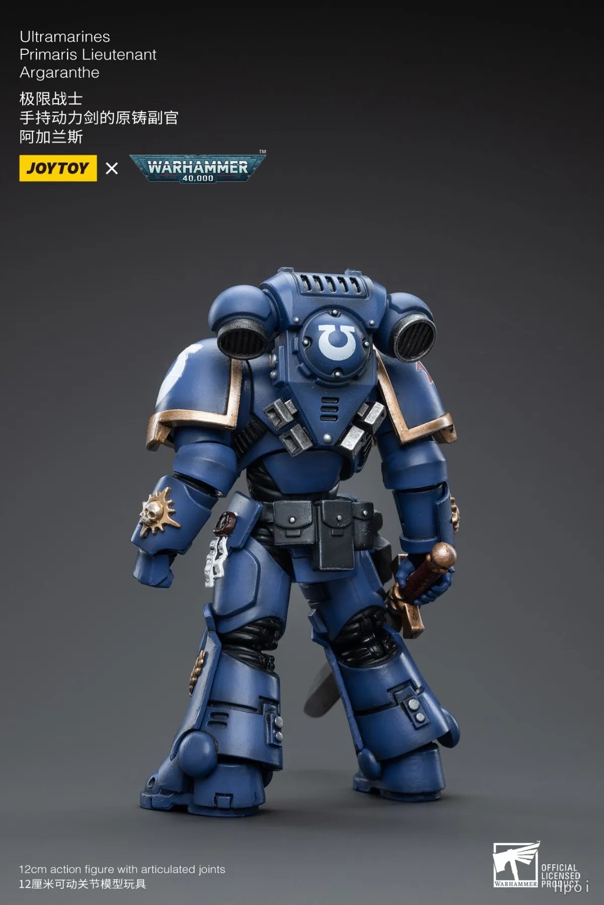 【JOYTOY】لعبة مجسمة Warhammer 40 Ultramarines Primaris Lieutenant Argaranthe #6