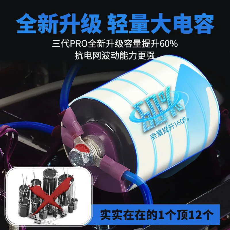 Machine à souder électrique industrielle, machine à souder manuelle, portable, domestique, intégrée