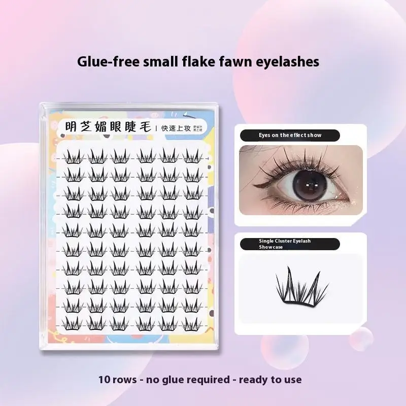 Ultra-Thin Self-Adhesive Glue-free False Eyelashes Anime Doe Eyes Natural Daily Look Strips Reusable Lashes