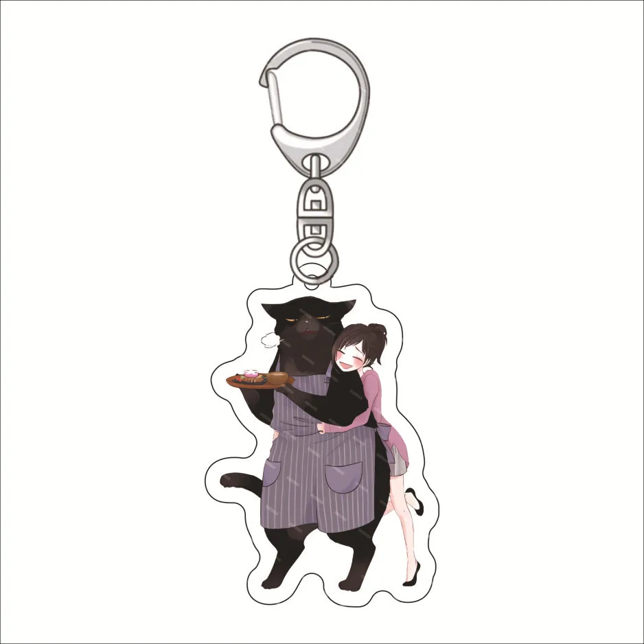 The Masterful Cat Is Depressed Again Today  key chains  llaveros