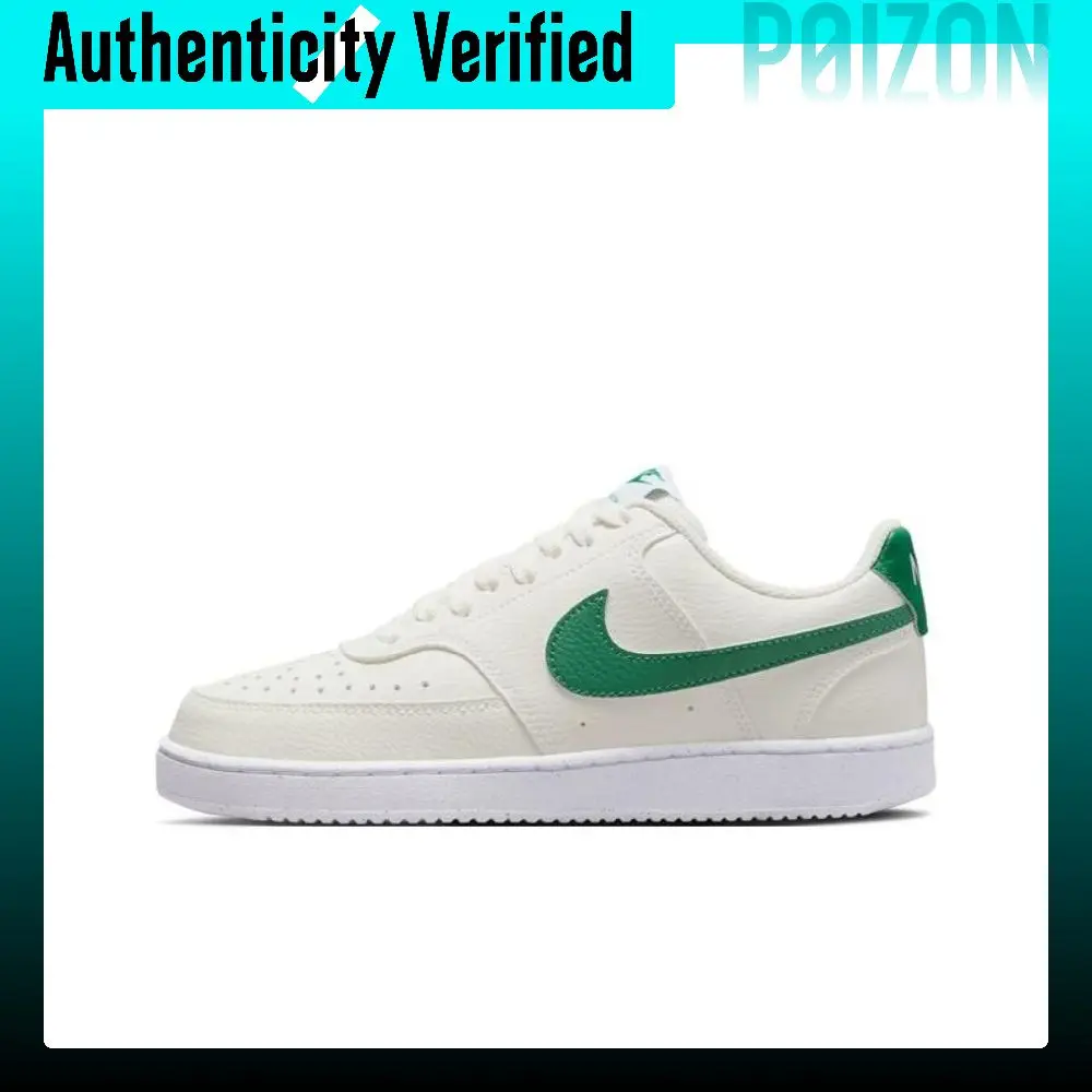 Nike Court Vision Low Skate Shoes Women's Low-top FQ8892-133