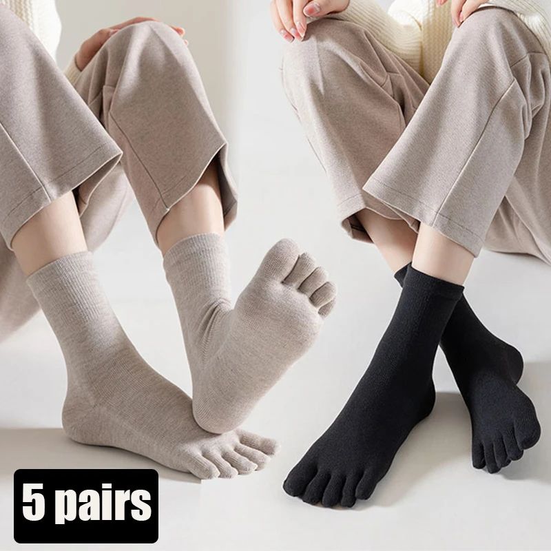 Paquete de 5 calcetines de cinco dedos para hombre, calcetines transpirables suaves de alta calidad informales para mujer, calcetines de tubo medio, calcetines tobilleros deportivos suaves a la moda cómodos