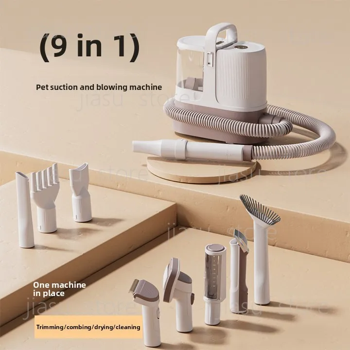 

Multi functional pet hair dryer, hair dryer, beauty and grooming device, dog and cat electric push, hair clipper, and shaver