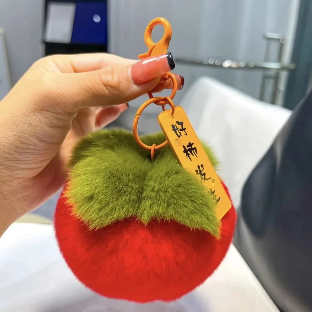 Mignon lapin fourrure Mini kaki porte-clés en peluche doux sac à dos sac porte-clés voiture clé pendentif