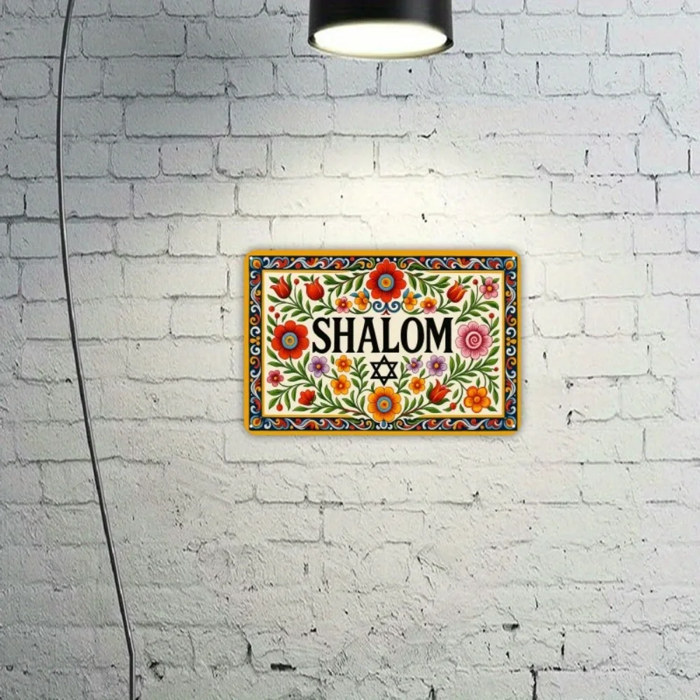 CIFBUY Vintage Aluminum Wall Art 8x8 Inch Waterproof Durable Metal Sign for Home Kitchen Garage Room Decor view 4
