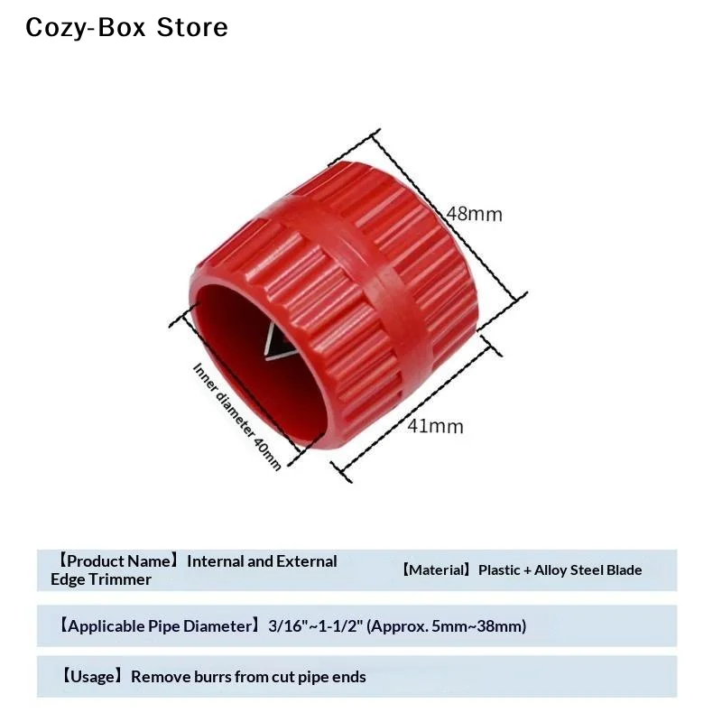 [ZY]Inner-Outer Reamer Pipe And Tube Deburring Reamer Tubing Chamfer Tool For PVC PPR Copper Brass Aluminum Pipes[ZY]