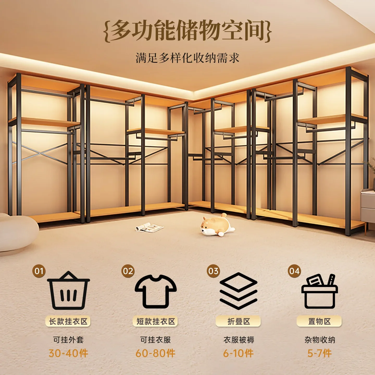 Metal wardrobe household bedroom simple assembly full steel frame wardrobe cloakroom hole board cabinet combination hanging ward